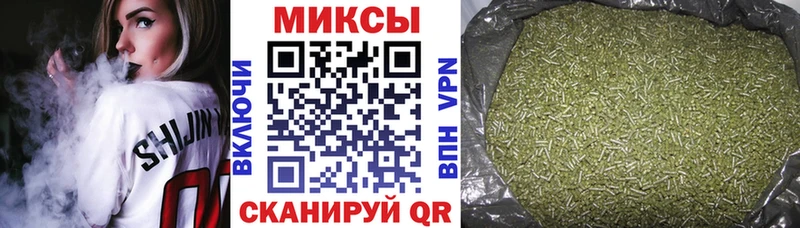 закладка  Баксан  Бутират BDO 33% 