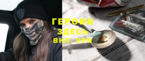 дурь Балахна