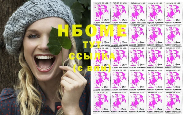 дурь Балахна