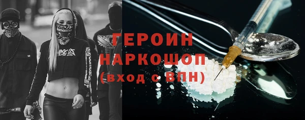 дурь Балахна