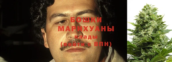трава Баксан