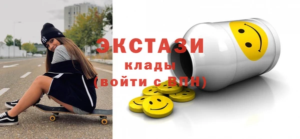 дурь Балахна
