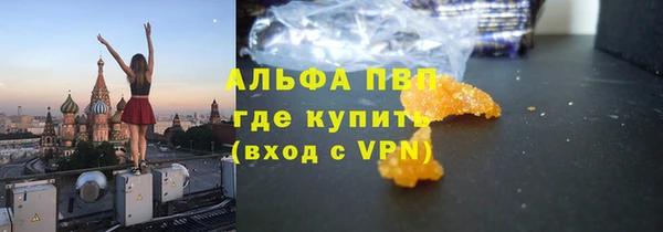 дурь Балахна