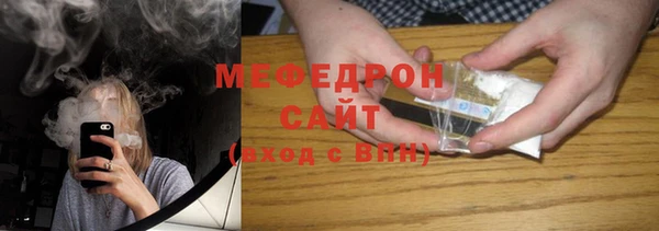 каннабис Пересвет