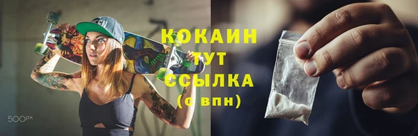 дурь Балахна