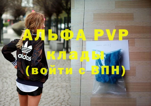 дурь Балахна