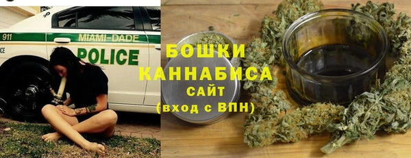 трава Баксан
