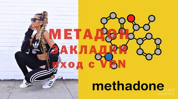 гашишное масло Переславль-Залесский