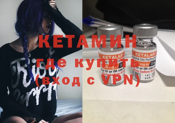трава Баксан