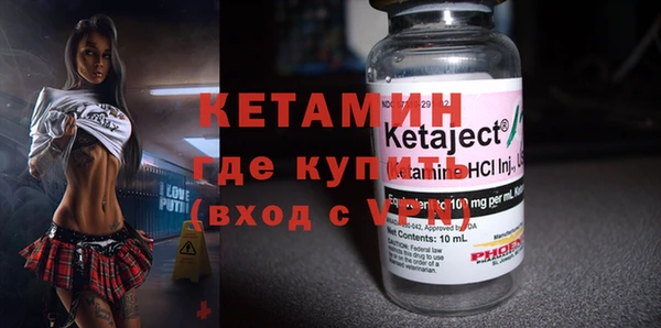 каннабис Пересвет