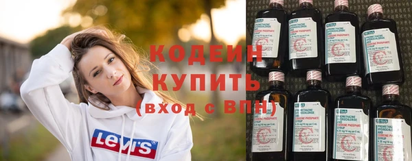 дурь Балахна