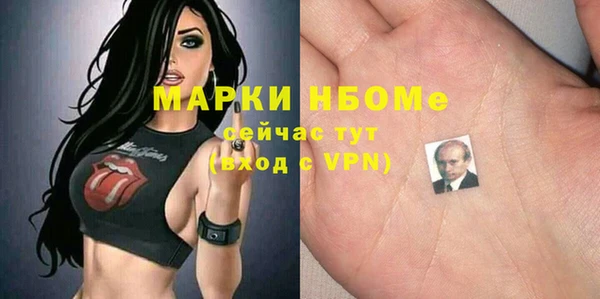 дурь Балахна