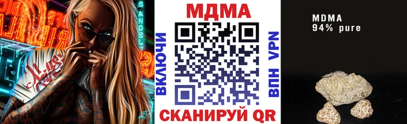 MDMA VHQ  Баксан 