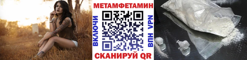 kraken tor  Баксан  Метамфетамин витя 