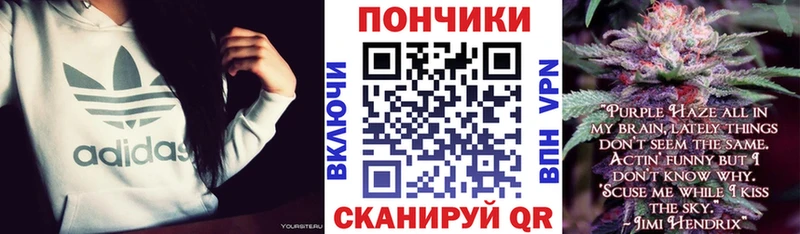 Марихуана марихуана  Баксан 
